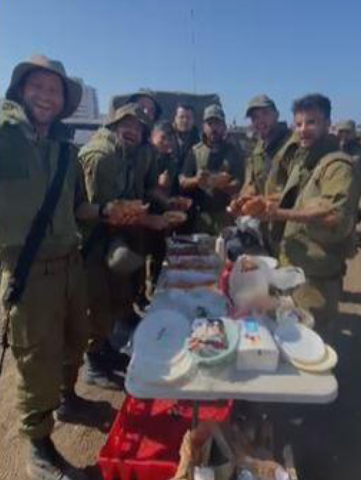 עדן מיכל מור