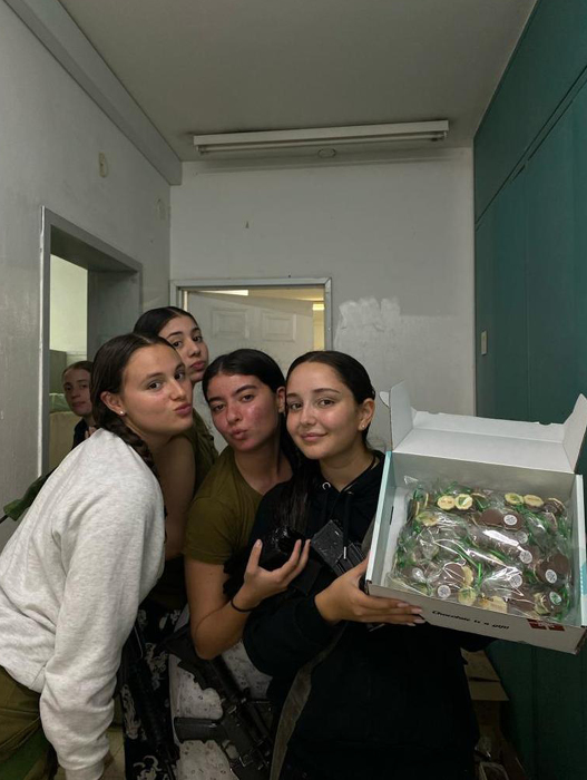 שלי ברמר צאיג