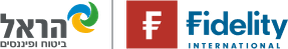 לוגו Fidelity הראל