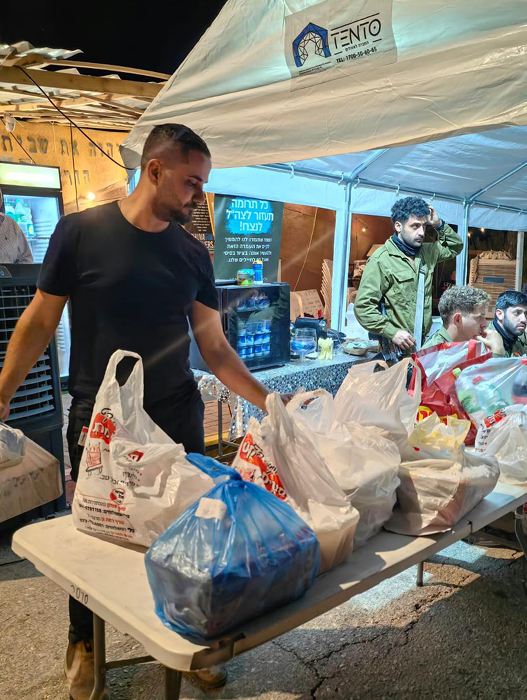 לאה גור אריה