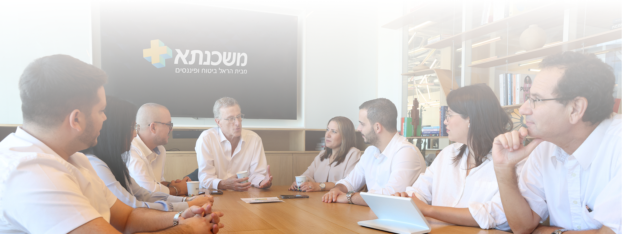 רקע של תמונת הצוות