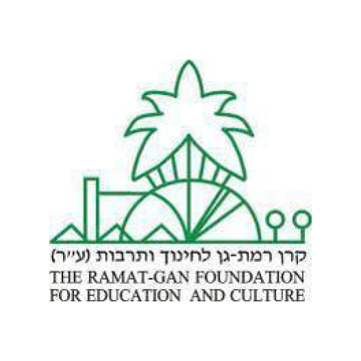 קרן רמת גן לחינוך ותרבות