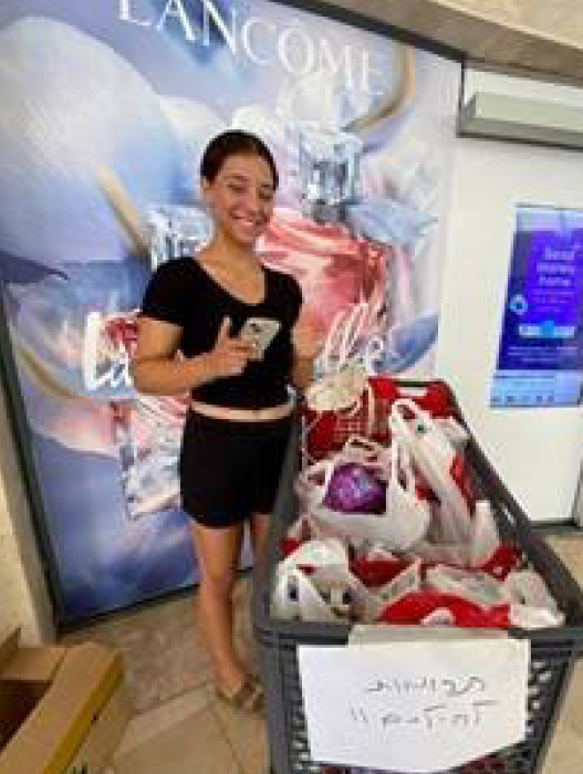 דורית כהן וקנין