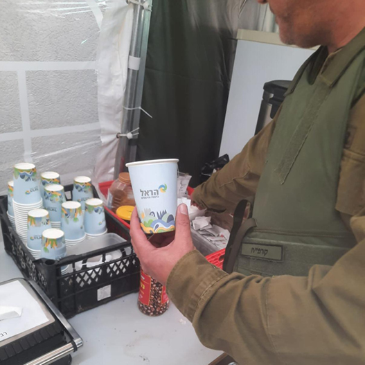 כוסות לגדוד תותחנים