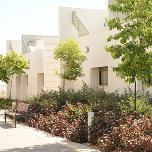 מדרשת נצרים